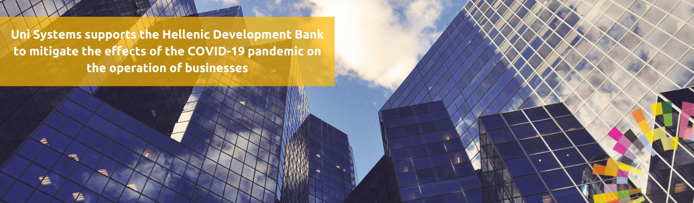 Uni Systems supports Hellenic Development Bank