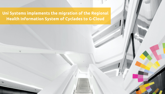 Regional Health Information System of Cyclades to G-Cloud